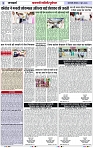 Page 3 copy