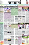 Page 1 copy