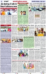 Page 2 copy