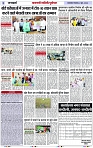 Page 3 copy