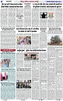 Page 4 copy