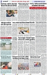 Page 5 copy