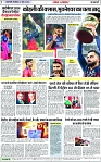 Page 7 copy