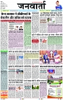 Page 1 copy