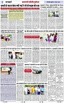 Page 3 copy