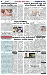 Page 4 copy