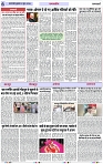 Page 6 copy