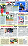 Page 7 copy