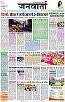 Page 1 copy