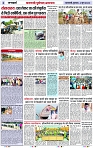 Page 2 copy
