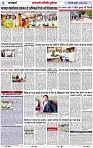 Page 3 copy