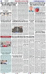 Page 4 copy