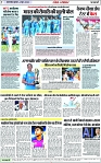 Page 7 copy