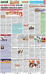 Page 8 copy