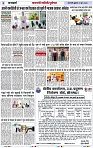 Page 3 copy