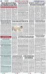 Page 4 copy