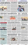Page 5 copy
