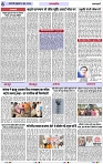 Page 6 copy