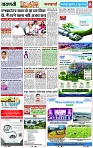 Page 8 copy
