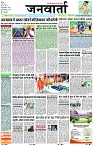 Page 1 copy