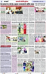 Page 3 copy
