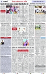 Page 4 copy