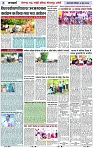 Page 5 copy