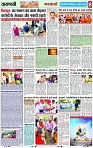Page 8 copy