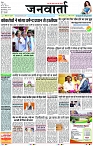 Page 1 copy