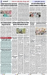 Page 5 copy