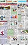 Page 8 copy