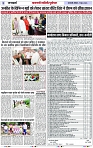 Page 3 copy