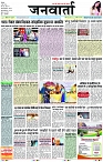 Page 1 copy