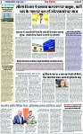Page 2 copy