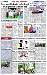 Page 4 copy
