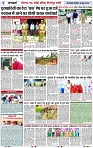 Page 5 copy