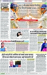 Page 7 copy