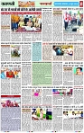 Page 8 copy