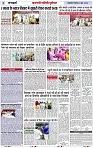 Page 3 copy