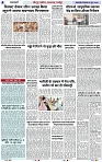 Page 4 copy