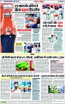 Page 7 copy