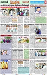Page 8 copy