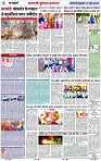 Page 2 copy