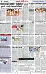Page 3 copy