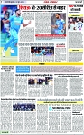 Page 7 copy