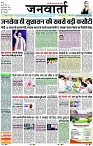 Page 1 copy