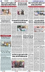 Page 4 copy