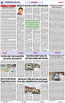 Page 6 copy