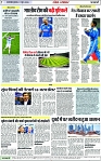 Page 7 copy