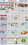 Page 2 copy